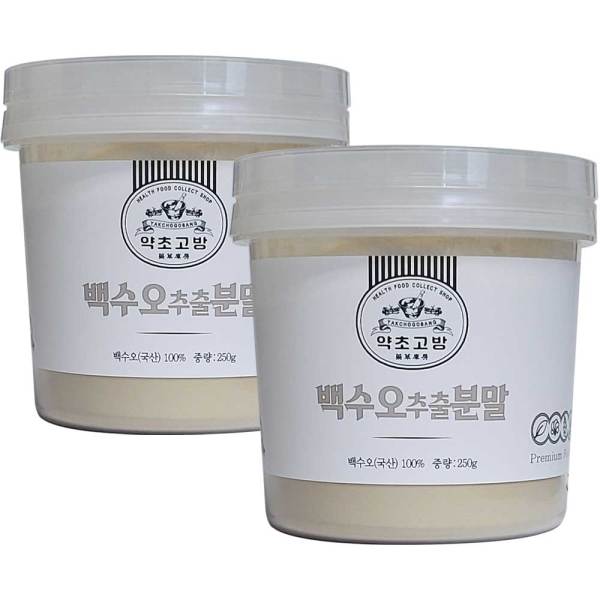 韓国産 ニートオ抽出粉末 250g x 2筒 白水オパウダー 100% - 熱水抽出方式/スプーン付