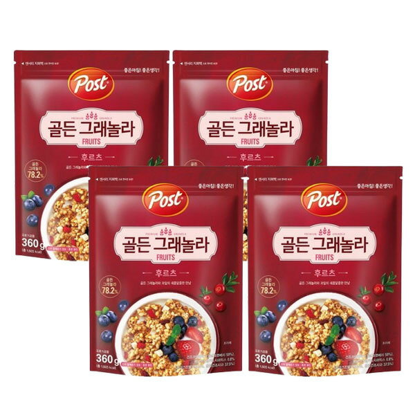 ポストゴールデングラノーラ フルーツ 360g 4個