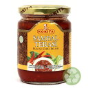 コキタ サンバルトラシ 250g / Kokita Sambal Terasi