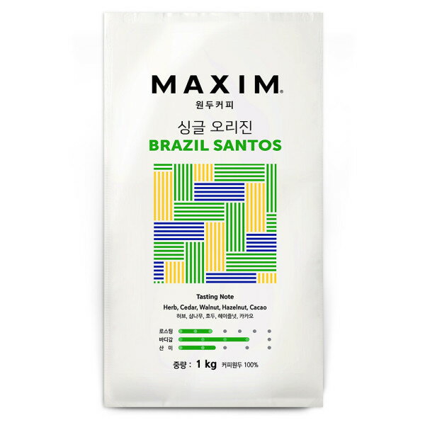マキシム コーヒー豆 シングル オリジン ブラジル サントス 1kg