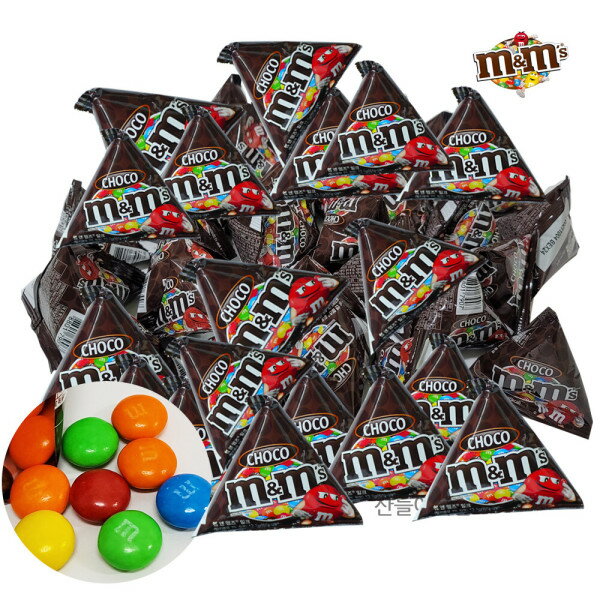 エムアンドエムズ ピラミッド ミルクチョコレート 13.5g X 40袋 チョコボール