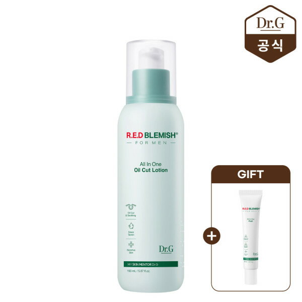 レッド ブレミッシュ フォーメン オールインワン オイルカット ローション 150mL / オールインワン フルイド 30mL 贈呈のサムネイル