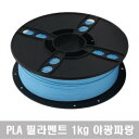 PLAtBg 1kg () 3Dv^[ Ő  3Dy i