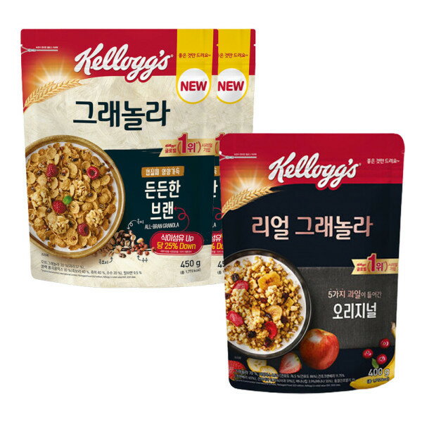 ٱΤ֥󥰥Ρ450g 2+ꥢ륰Ρ400g 1