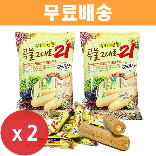 NXs[[ ̂܂ 21500g x 2/ CR/ ĉَq/ pC/ |eg