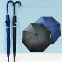 1+1 특가 할인페이지 우산 장우산(모즈) 58cm 미디 길이의 장우산입니다. 너무 커서 무겁지도 않고,&nbsp; 휴대하기도 편안한&nbsp;스타일의 장우산입니다.&nbsp; 골프장등에서 쓰는 초대형 장우산보다 조금 작은 사이즈입니다.&nbsp; 일반적으로 학생들이나, 직장인들이 즐겨찾는 사이즈의 제품입니다.&nbsp; 가볍고, 내구성이 좋은 구성으로 강력추천 드리는 상품입니다.&nbsp; 우산 제품의 특성상 단독 개별박스포장으로 배송됩니다.&nbsp; 우산제품이 길어서 합포장이되지 않아서, 택배비때문에 부대판매비용이 많이 발생해서 저렴하게 판매하기 힘든 상품입니다. 때문에 1+1으로 구성해서 최대한 할인으로 진행하는 상품입니다.&nbsp; 감사합니다.&nbsp;