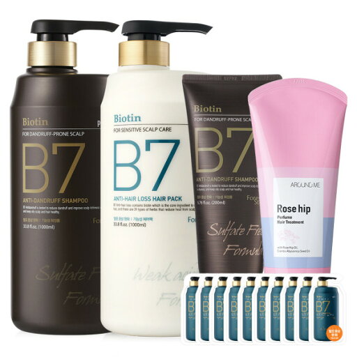 B7弱酸性フケシャンプー+ヘアパック(最終212801000ml+1000ml+200ml+シャンプー10枚+追加 B7弱酸性フケシャンプー+ヘアパック(最終212801000ml+1000ml+200ml+シャンプー10枚+追加