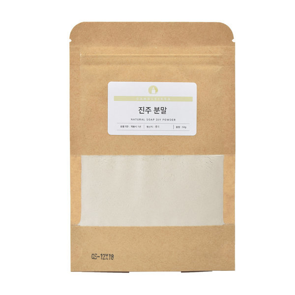 真珠 粉末 50g