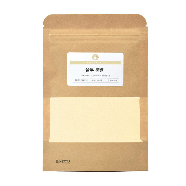 ハトムギ 粉末 50g