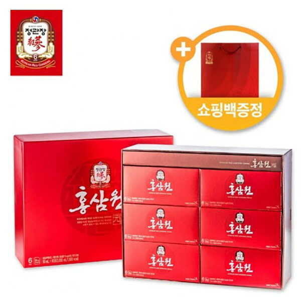 正官庄 紅参院 50ml 60包 紅参亭 紅参濃縮液 親孝行プレゼント