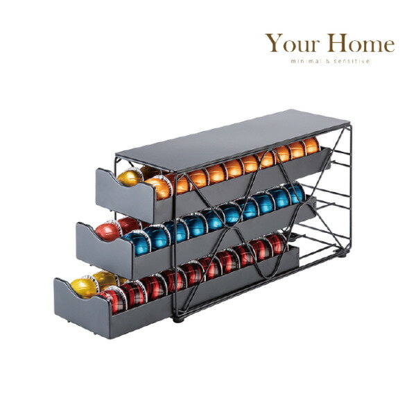 ホームカフェ コーヒーカプセル保管箱 3段鉄製引き出し 60個取り カプセルホルダー