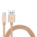 ギャラクシータブA7ライト 8.7高速充電ケーブル 2m T220T225