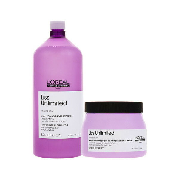 ロレアル リース アンリミテッド シャンプー 1500ml + マスク 500ml