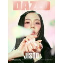 デイズド·アンド·コンフューズド·コリア Dazed Confused Korea A型 (月刊):2月 (2024):表紙:ジス