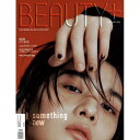 BEAUTY+ ビューティフル A型（月刊）:2月（2024年）:表紙:CIX ペ·ジンヨン