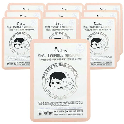 リアルトゥインクルマスクパック/水分/保湿/23ml 10枚 リアルトゥインクルマスクパック/水分/保湿/23ml 10枚