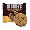 HERSHEY'S チョコチップ シングルクッキー 50g/輸入クッキー/ハードタック/OH YESの商品画像