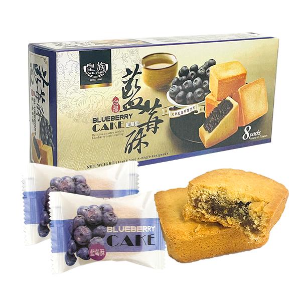 ロイヤルファミリーブルーベリーケーキ184g/チーズ/パスタド/パンリスの商品画像