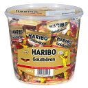 HARIBO/GOLDBAREN/ゼリー/980g/1000g/韓国