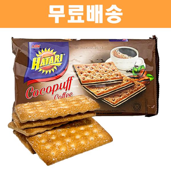 ϥꥳѥեҡ̣170g/쥪/硼ȵ