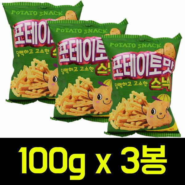 XibN/100g/x/IJW/|J`bv