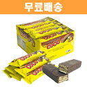 ココチョコレート ウェーハ 棒菓子 504g（14g×36本）の商品画像