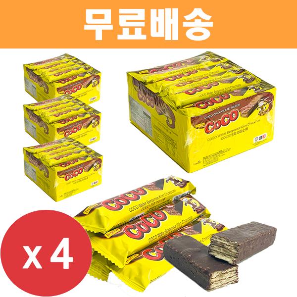 ココチョコレート ウェーハ 棒菓子 (14g X36個) 504g x 4個の商品画像