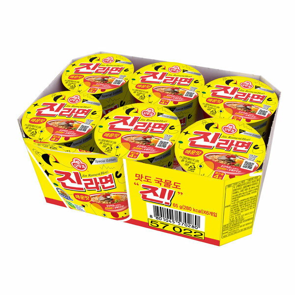 ジンラーメン辛口(小カップ)65gx6個入りのサムネイル