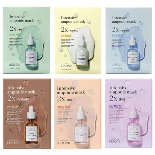 Beyond/Ampoule/Mask/2X-10/-/マスクパック Beyond/Ampoule/Mask/2X-10/-/マスクパック