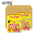 【オットギ】(40個) 真ラーメン(ジンラーメン) 辛味120g/韓国ラーメン/インスタントラーメン/うどん/Gmarket