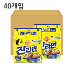 【オットギ】(40個) 真ラーメン(ジンラーメン) マイルド味120g/韓国ラーメン/インスタントラーメン/うどん/Gmarket