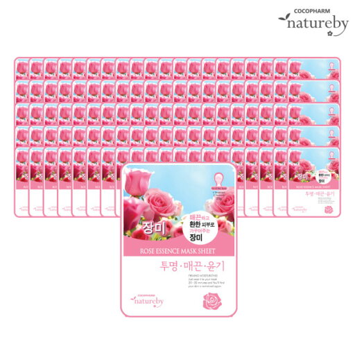 ネイチャーバイローズマスクパック100PCS ネイチャーバイローズマスクパック100PCS