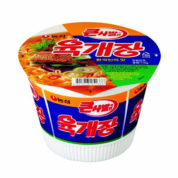 カップラーメン大量牛梅ユッケジャン 鉢麺 大鉢110gx16個ボックス