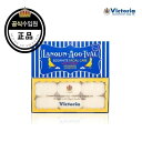 (公式販売元)NEW スウェーデンエッグパック 乾燥用 6P (300g)