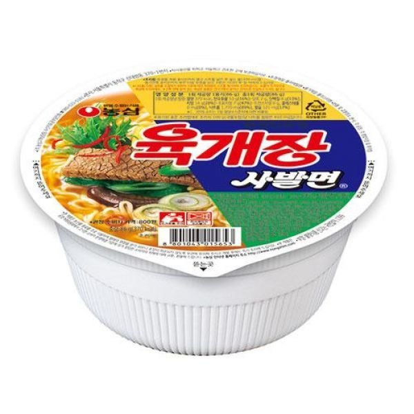）ユッケジャンボウル麺(24個入り)