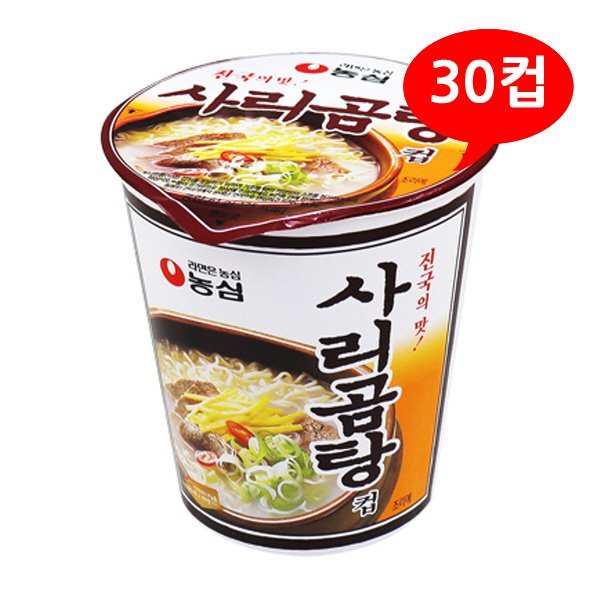 楽天Gmarket JAPAN（オールインワンマーケット） （1900390） サリコムタン カップ麺 1箱/30カップ