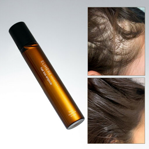 エリメールセーブ毛 黒豆 ビール酵母 ヘアアンプル21ml エリメールセーブ毛 黒豆 ビール酵母 ヘアアンプル21ml