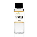 1.2/ヘキサンジオール/50ml/化粧品/保存料