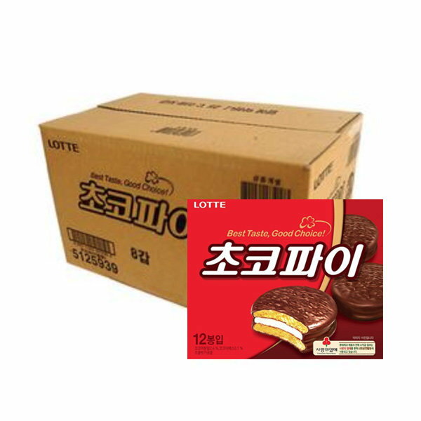 チョコパイ 12入り 8箱(1箱) おやつ お菓子 団体給食 モンシェルの商品画像