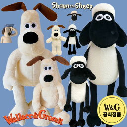 GROMIT ウォレスとグロミットぬいぐるみ ショーンダーシップぬいぐるみ 45cm 犬 羊 動物 愛着 キャラクター プレゼント かわいい