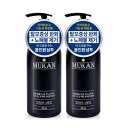 ムカンハーブ オールインワン頭皮シャンプー500ml 2個(シャンプー)