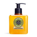 [L'Occitane] Shea Verbena Liquid Soap 300ml