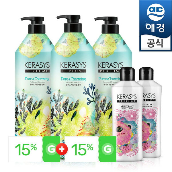 Kerasys Perfume/シャンプー/980mlx3+180ml