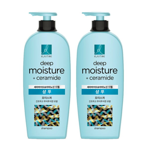 【エラスティン】 (2本セット) ディープモイスチャー水分シャンプー 680ml　エラスチン