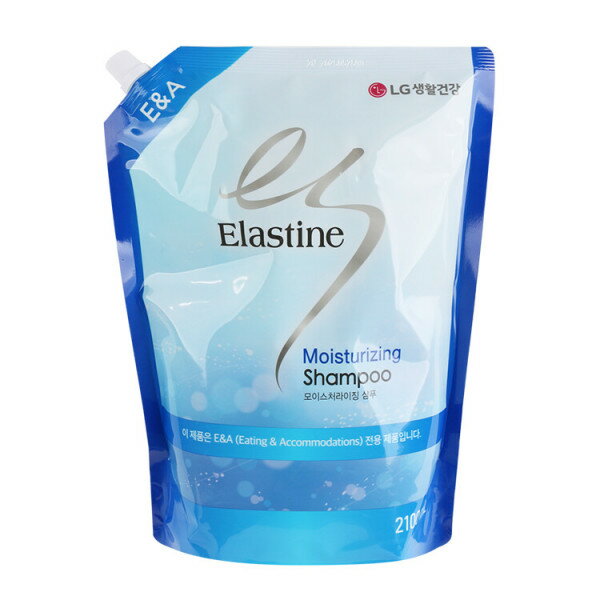 LGエラスチン モイスチャライジングシャンプー（レフィル）2100ml