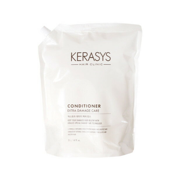 ケラシスエクストラ ダメージケアリンス 2000ml (レフィル)