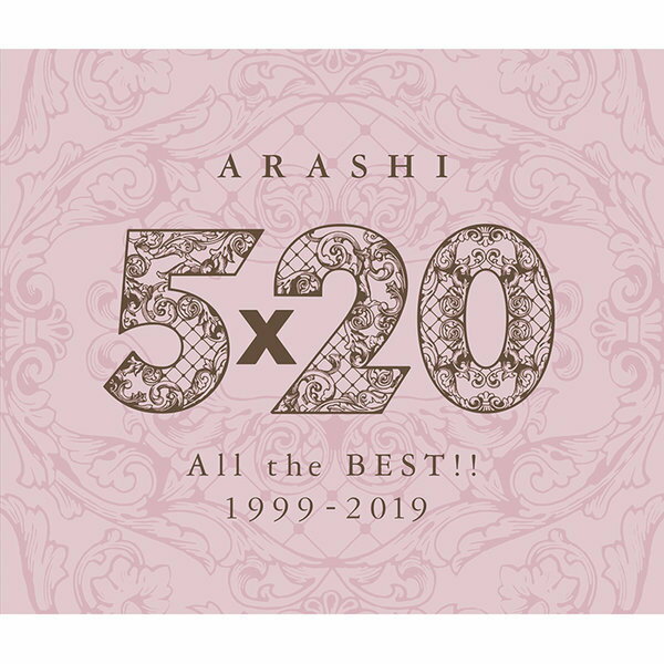 ARASHI/520 All the BEST 1999-2019 (Standard ver.) (4CD)