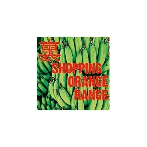 Orange Range (オレンジランジ) / Ura Shopping (B-side ベスト) (2CD)