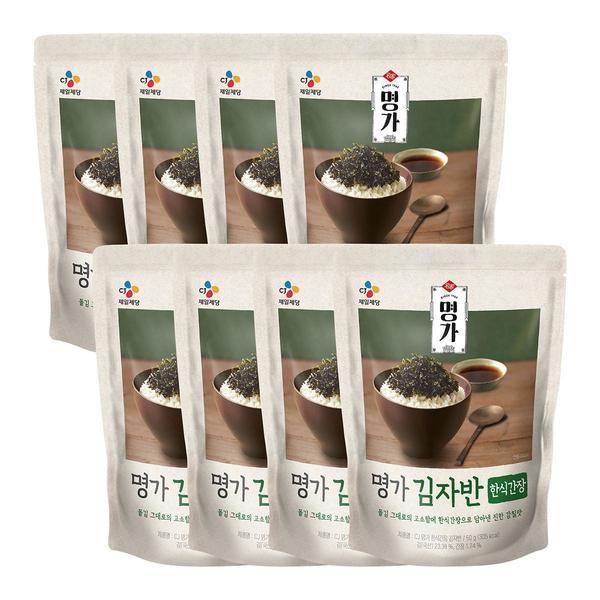 제품명 CJ 명가 김자반 한식간장 50g x 8 식품의 유형(농수축산물의 경우, 품목 또는 명칭) 조미김 생산자 및 소재지 삼해상사㈜ / 부안공장 전북 부안군 줄포면 농공단지길 14-10 제조연월일, 유통기한 또는 품질유지기한 제조일로부터 6개월 포장단위별 내용물의 용량(중량), 수량, 크기 (농수축산물) 50g x 8봉 원재료명 및 함량 옥수수유{옥수수배아 : 외국산(미국, 러시아, 브라질 등)}, 김(국산)(돌김 90%, 재래김 10%), 정백당, 볶음참깨[참깨{외국산(인도, 파키스탄, 에디오피아 등)}], 참기름, 파래김, 한식분말, 정제소금, 기타가공품 영양성분(건강기능식품의 경우, 영양정보) 총 내용량 50g 기준, 나트륨 440mg(22%), 탄수화물 15g(5%), 당류 5g(5%), 지방 24g(44%), 트랜스지방 0.5g 미만 , 포화지방 3.4g(23%), 콜레스테롤 0mg (0%), 단백질 7g(13%) 유전자변형식품 여부 해당사항 없음 수입식품안전관리특별법에 따른 수입신고를 필함 여부 해당사항 없음 관련 법률에 따른 소비자 안전 주의사항 알레르기 유발 물질 : 대두 함유 부정·불량식품 신고는 국번없이 1399 습기나 직사광선을 피하여 보관하시길 바랍니다. 본 제품은 소비자분쟁해결기준에 의거 교환 또는 보상 받을 수 있습니다. 이 제품은 난류, 우유, 밀, 새우, 토마토, 호두, 닭고기, 쇠고기, 메밀을 사용한 제품과 같은 제조과정에서 제조하고 있습니다. 포장재가 날카로워 손가락이 베일 수 있으니 조심하시길 바랍니다. 제품의 접히거나, 충격을 받을 경우 내용물이 파손될 수 있으므로 취급시 주의하시기 바랍니다. &nbsp;※ 판매자 정보 ※ &nbsp;판매자 명 &nbsp;주식회사 트렌드헌터 &nbsp;사업자 번호 &nbsp;5148800337 &nbsp;연락처&nbsp; &nbsp;02-566-1060