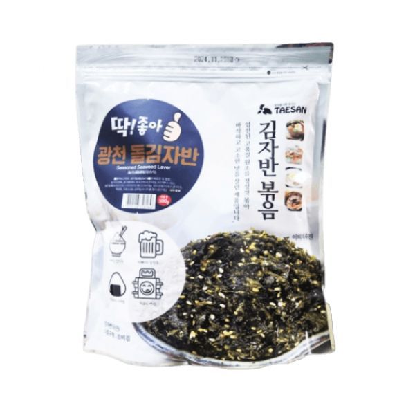 파래 돌김 광천 돌자반 김자반 볶음 500g